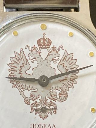 Orologio meccanico URSS Pobeda da revisionare
