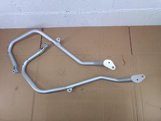 Defensas XADV 750 motor Honda barras proteccion