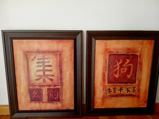 Pareja cuadros decorativos marco marrón