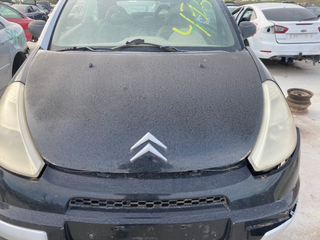 CAPO CITROEN C3 PLURIEL KFV