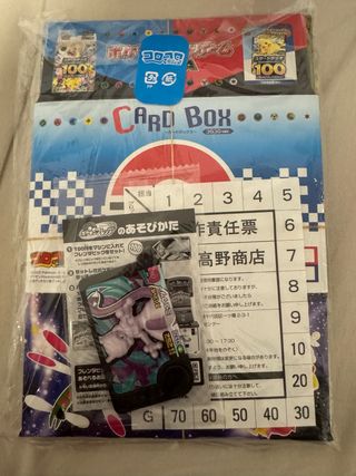 Card Box Pokémon TCG Japon Exclusivo+ ficha Mewtwo