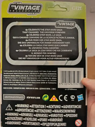 Figura Star Wars Gamorrean Guard Kenner