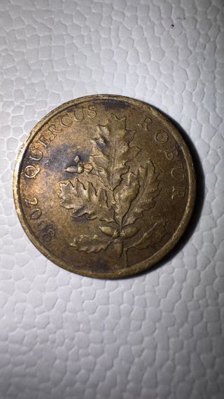 Moneda 5 Lipa Croacia 2008