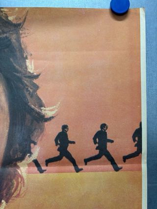 Poster LOS ULTIMOS GOLPES DE EL TORETE, año 1984