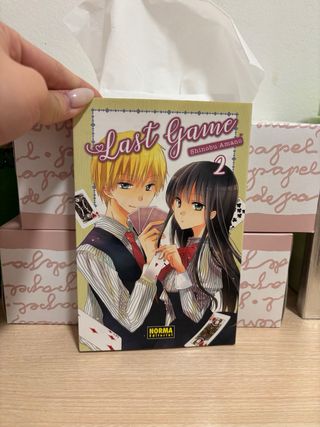 Manga last game