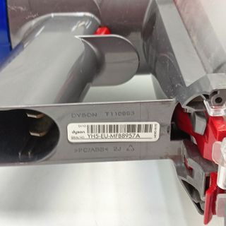 Corpo Motore Dyson V8 +Filtro Nuovo Senza Batteria