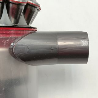 Corpo Motore Dyson V8 +Filtro Nuovo Senza Batteria