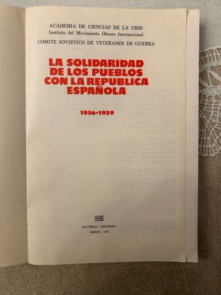 Libro solidaridad de los pueblos con la republica