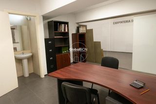 Local comercial en venta en El Carmel en Barcelona