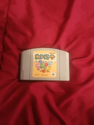 Yoshi's Story N64