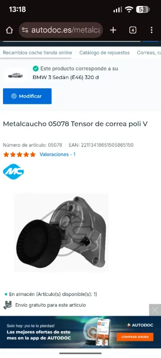 Tensor BMW E46 Nuevo