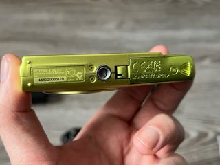 Cámara Digital Canon IXUS 125 HS Lima