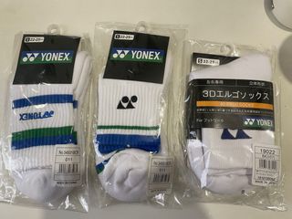 Calcetines deportivos Yonex 3 por 10€
