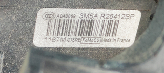 CERRADURA PUERTA TRASERA DERECHA FORD FOCUS C-MAX