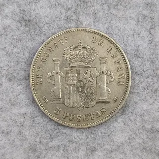 5 pesetas Alfonso XIII 1889 - MPM - plata
