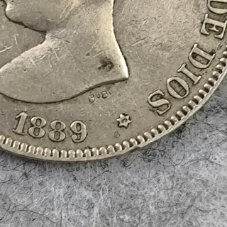 5 pesetas Alfonso XIII 1889 - MPM - plata