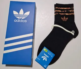 Calzini Adidas fantasia leopardata