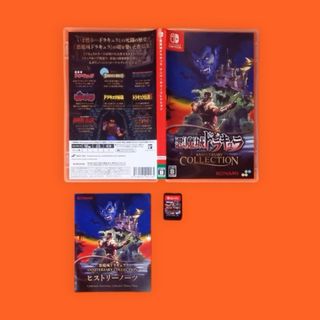 Castlevania Anniversary Collection / Switch