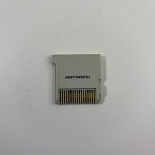 Inazuma Eleven GO Light Nintendo 3DS