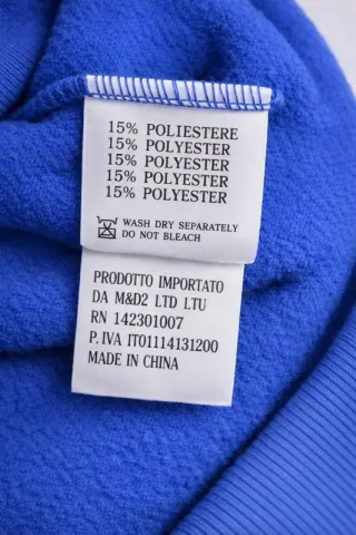 Felpa con Cappuccio Blu Elettrico