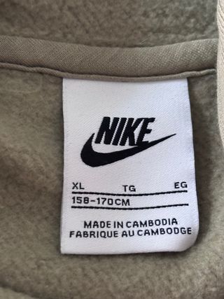 Sudadera Nike camuflaje