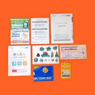 Consola N2DS Edición Pokémon Verde Venusaur