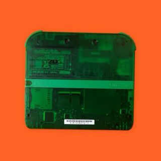 Consola N2DS Edición Pokémon Verde Venusaur