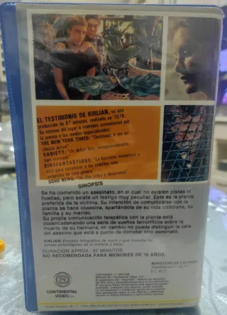 El Testimonio de Kirlian VHS