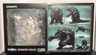 Gamera 2023 S.H. MonsterArts
