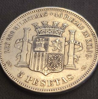 Moneda 5 ptas plata 1870