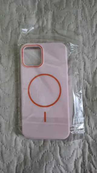 Fundas de móvil nuevas