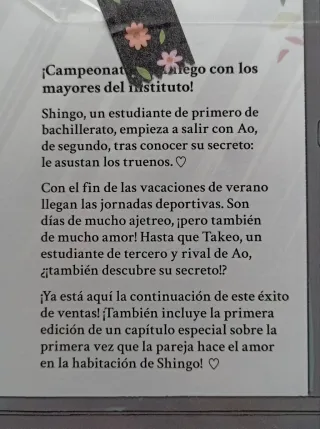 Cupido enamorado 1 y 2