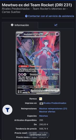 Carta Pokémon Mewtwo EX Rocket 125/098