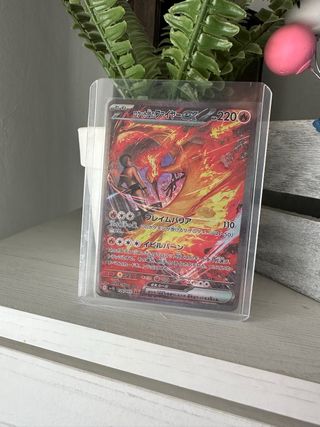Carta Pokémon Moltres EX