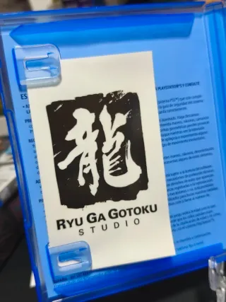 Yakuza: Like a Dragon PS5