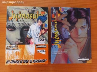 JYONOSUKE EL MAESTRO DE LAS CERRADURAS COMPLETA