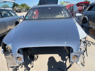 CAPO AUDI A6 AVANT (4F5) BPP