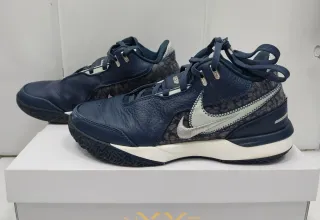 Nike Lebron NXNXT Gen AMPD Zapatillas Baloncesto