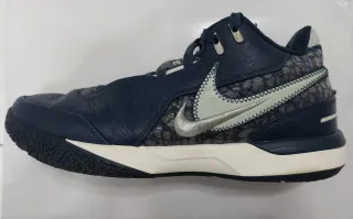 Nike Lebron NXNXT Gen AMPD Zapatillas Baloncesto