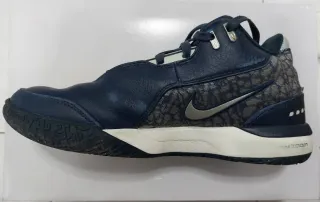 Nike Lebron NXNXT Gen AMPD Zapatillas Baloncesto