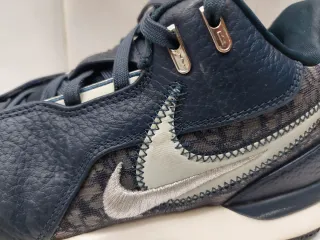 Nike Lebron NXNXT Gen AMPD Zapatillas Baloncesto