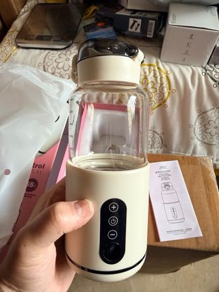 Calentador Portátil para Biberones 300ml