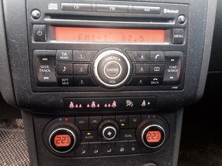 Nissan colector admisión qashqai (j10) 525276