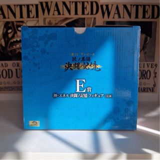 Figura Enel Ichiban Kuji One Piece