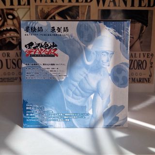 Figura Enel Ichiban Kuji One Piece