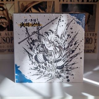 Figura Enel Ichiban Kuji One Piece