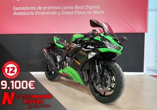 KAWASAKI Ninja ZX 6R