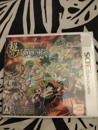 Dragon Ball Z: Extreme Butoden 3DS versión japones
