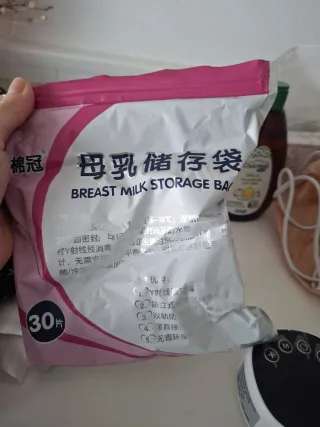 Sacaleches eléctrico