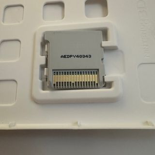 Inazuma Eleven GO Sombra 3DS